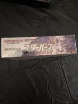 Pokemon Trading Card Game Star Birth Arceus Booster Box Japanese New/sealed - Image 5