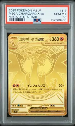 2025 Pokemon M2 Japanese Mega Ultra Rare #116 Mega Charizard Ex PSA 10 GEM - Image 1
