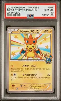 Pokemon Japanese Mega Tokyo's Pikachu XY Promo #098 PSA 10 - Image 1