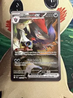 Pokemon TCG Journey Together N's Zoroark EX Card 185/159 - Image 1