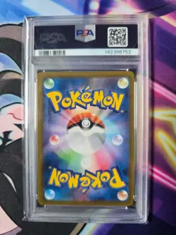 PSA 10 Pokemon Rayquaza VMAX 252/184 S8b: Vmax Climax Holo (Japanese) PSA 10 - Image 2