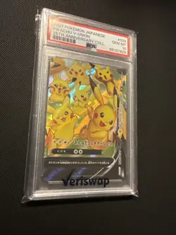 2021 POKEMON JPN 25TH ANNIVERSARY COLLECTION #028 PIKACHU V-UNION PSA 10 - Image 1