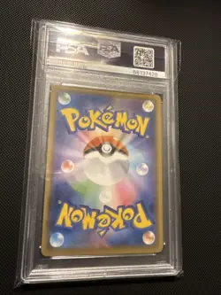 2021 POKEMON JPN 25TH ANNIVERSARY COLLECTION #028 PIKACHU V-UNION PSA 10 - Image 2