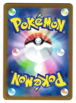 Mewtwo V 074/071 Super Rare Pokemon GO Pokemon Japanese NM - Image 2