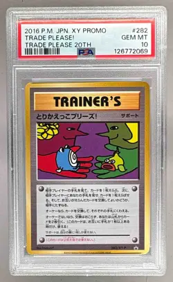 2016 Pokemon XY Promo Japanese 282 Trade Please! 20th PSA 10 126772069 - Image 1