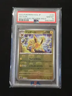 2023 Pokemon Tcg Jolteon Japanese Master Ball Reverse Holo #135 Psa 10 - Image 1