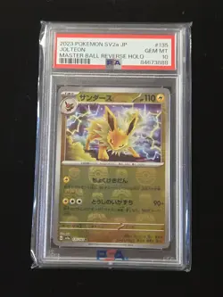 2023 Pokemon Tcg Jolteon Japanese Master Ball Reverse Holo #135 Psa 10 - Image 2