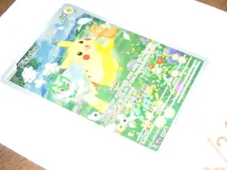 Pikachu SVP 88 Paldea Adventure Chest Promo Pokemon TCG Single Near Mint/Mint - Image 3