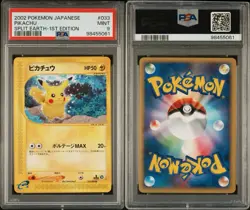 2002 POKEMON JPN SPLIT EARTH 1ST ED #033 PIKACHU PSA 9 - Image 3