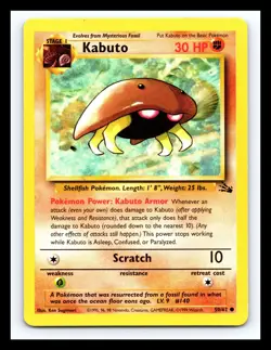 🔥 Kabuto # 50/62 | Fossil Set | | Vintage Pokemon 1999 TCG - Image 1