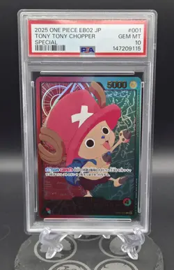 2025 One Piece EB02 Anime 25th JP Special #001 Tony Tony Chopper PSA 10 GEM MINT - Image 1