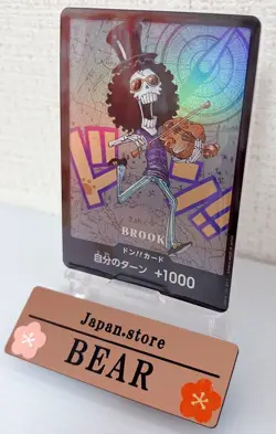 Brook Don !! ONE PIECE Premium Card Collection Kumamoto Edition 2026 JP - Image 3