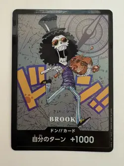 Brook Don !! ONE PIECE Premium Card Collection Kumamoto Edition 2026 JP - Image 4