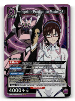 Union Arena Evangelion Production Model (SR) Evangelion: New Theatrical Edition - Image 1