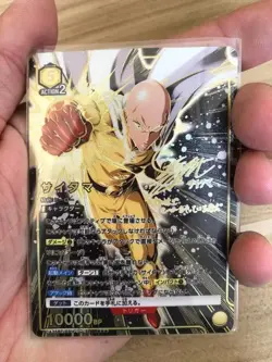 Signed Saitama Foil UNION ARENA One Punch Man UA35BT/OPM-1-018 SR ☆☆☆ NM Japan - Image 1
