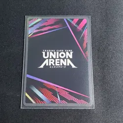 Megumi Fushiguro SR UEX02BT JJK-3-007 Union Arena Jujutsu Kaisen Vol. 2 - Image 2