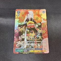 Weiss Schwarz card RZ/S116-P01S PR Emilia Re Zero Japan EX - Image 1