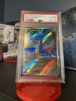 Pokemon JPN Misty's Lapras sv9a Heat Wave Arena 072/063 PSA 10 - Image 1