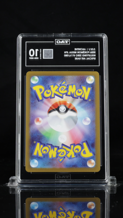 TAG 10 JACINTHE #116/080 2026 POKEMON NIHIL ZERO JAPANESE - Image 2
