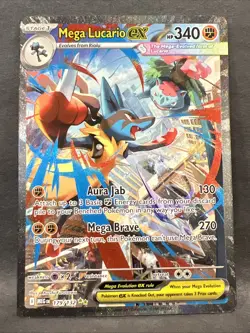 Mega Lucario ex 179/132 (Special Illustration Rare) Me01: Mega Evolution Holo NM - Image 1
