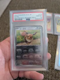 PSA 10 Eevee Flareon Vaporeon Jolteon Master Ball Pokemon 151 Jap. US Seller - Image 2