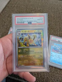 PSA 10 Eevee Flareon Vaporeon Jolteon Master Ball Pokemon 151 Jap. US Seller - Image 3