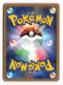 Ampharos DPBP#209 Shining Darkness Unlimited 2007 Holo R Japanese Pokemon TCG MP - Image 3