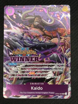 Kaido Winner Pack Vol. 5 One Piece Promo Card ST04-003 - Image 3