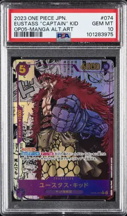 2023 ONE PIECE JPN OP05-AWAKENING OF THE NEW ERA EUSTASS "CAPTAIN" KID PSA 10 - Image 1