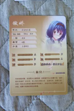 GODDESS STORY TRADING CARDS NS-10 NS-11 NS-12 ANIME WAIFU R SR SSR CR FR U PICK - Image 3