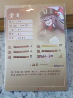 GODDESS STORY TRADING CARDS NS-10 NS-11 NS-12 ANIME WAIFU R SR SSR CR FR U PICK - Image 5