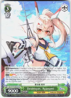 Destroyer, Ayanami (SR) Super Rare Azur Lane Vol. 2 AZL/S119-E039S SR NM - Image 1