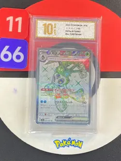 Pokemon Card sv3a 075/062 Froslass ex SR Scarlet & Violet Raging Grade10 - Image 1