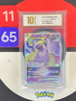 POKEMON CARD MEWTWO VSTAR S12A 051/172 ORIGINAL NINTENDO JAPANESE Grade10 - Image 1