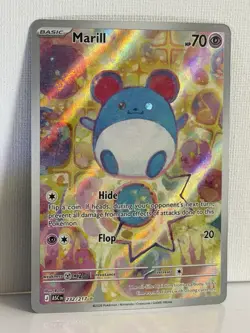 Marill 232/217 Illustration Rare Pokemon Card Ascended Heroes - Image 4