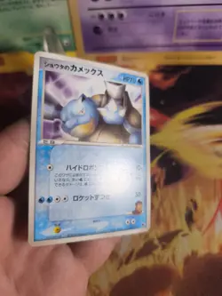 Pokemon Karte Card Sind's Blastoise Turtok Movie Promo Sky Deoxys japanese NM- - Image 5