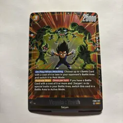 Dragon Ball Super Fusion World CCG Card - Vegeta Youth (FB08-092 SR) - Image 1