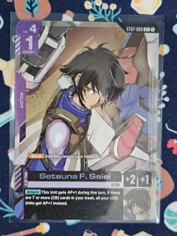 Setsuna F. Seiei (C+) - Celestial Drive (ST07-009) Gundam Card Game TCG NM - Image 1