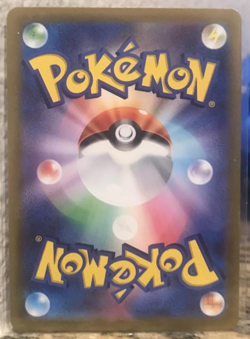 Altaria CHR 74/68 S11a Incandescent Arcana Japanese Pokemon Card NM - Image 2