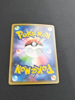 Japanese Pokemon Trading Card CP4 Premium Champion Pack Darkness Energy Holo - Image 2