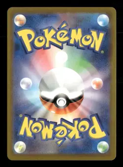 Garganacl 073/066 Pokemon SV4K: Ancient Roar Art Rare NM Japanese - Image 2