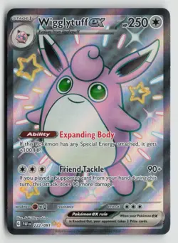 Wigglytuff ex 222/091 Pokemon SV: Paldean Fates Shiny Ultra Rare NM - Image 1