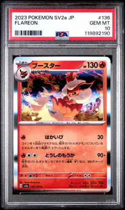 Pokemon 151 Flareon PSA 10 Gem Mint 136/165 SV2a Japanese Scarlet & Violet 2023 - Image 1