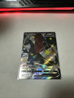 Charizard V Shiny 2023 Full Art CS2aC 133/115 SSR Pokemon TCG S-Chinese - Image 2