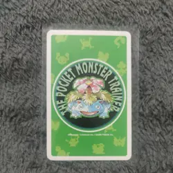 Weedle Pokemon Japanese Playing Poker Card Green Venusaur Deck Nintendo No 013 - Image 2
