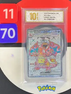 Pokemon 2025 Chinese Charizard ex CSV5C-145/129 SR Obsidian Flames Grade10 - Image 1