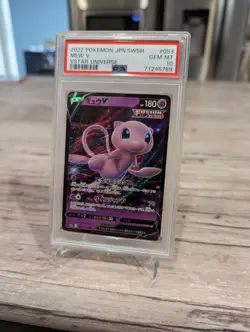 2022 Japanese Pokemon SWSH VSTAR Universe Holo Mew V #53 PSA 10 gem MINT 💎 - Image 2