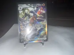POKEMON CYNTHIAS GARCHOMP EX SIR 232/182 SV10 DESTINED RIVALS HOLO - Image 4