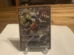POKEMON CYNTHIAS GARCHOMP EX SIR 232/182 SV10 DESTINED RIVALS HOLO - Image 5