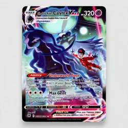 Shadow Rider Calyrex VMAX TG18/TG30 SWSH10: Astral Radiance Trainer Gallery Holo - Image 1